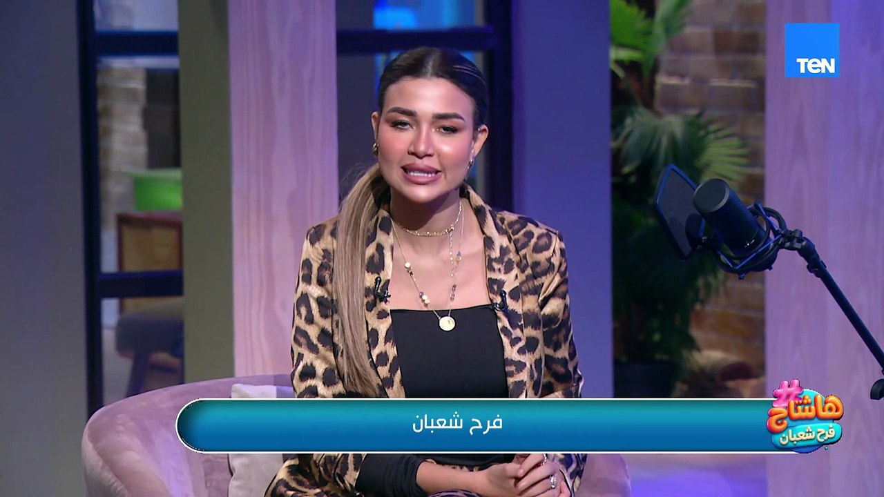 "في دوشة الأيام… نسينا نتعامل مع بعض بإنسانية."