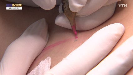 [컬처인사이드] 불법의 33년 넘어…세상 밖으로 나온 '문신' / YTN