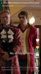 One Million Reasons To Love A Prince