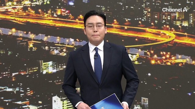 국민의힘, 계엄 1년 앞두고 당원게시판 조사 전격 착수