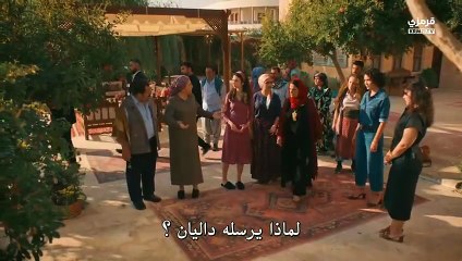 مسلسل الخليفة الحلقة 10 مترجم بارت 1