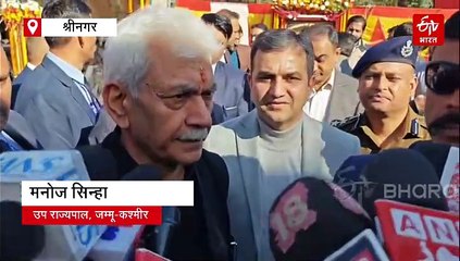 जम्मू-कश्मीर बाढ़ में बेघर हुए 189 परिवारों को मिलेगा तीन कमरों का पक्का मकान, LG ने रखी नींव