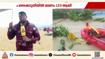 പ്രളയക്കെടുതിയിൽ ശ്രീലങ്ക; ചുഴലിക്കാറ്റ് ഇന്ത്യൻ തീരത്തേക്ക്; തമിഴ്‌നാട്ടിൽ മഴ ശക്തം