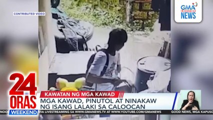 Mga kawad, pinutol at ninakaw ng isang lalaki sa Caloocan | 24 Oras Weekend