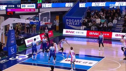 스포츠중계 빠른티비 [WKBL] 신한은행 vs 삼성생명 하이라이트 2025.11.29 (토) 1600