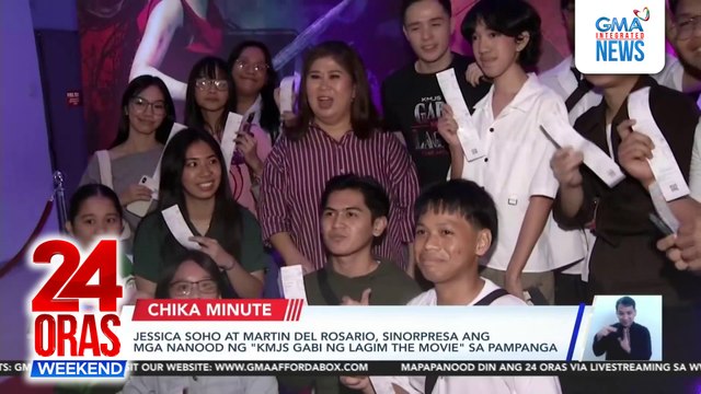 Jessica Soho at Martin del Rosario, sinorpresa ang mga nanood ng “KMJS: Gabi ng Lagim: The Movie” sa Pampanga | 24 Oras Weekend