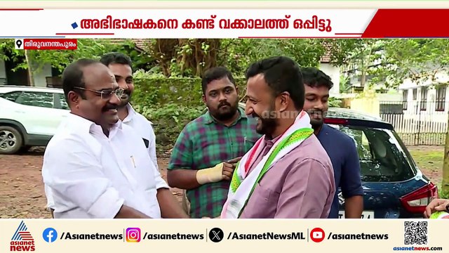 രാഹുൽ മാങ്കൂട്ടത്തിലിന്റെ മുൻ‌കൂർ ജാമ്യാപേക്ഷ ബുധനാഴ്ച പരിഗണിക്കും