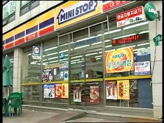 Gia Đình Là Số 1 (Phần 1) tập Tập 016