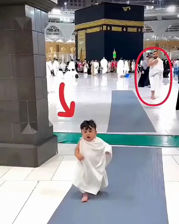 Mashullah