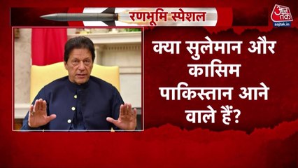 इमरान खान की सुरक्षा को लेकर पाकिस्तान में भारी बवाल, शाहबाज सरकार पर उठे गंभीर सवाल