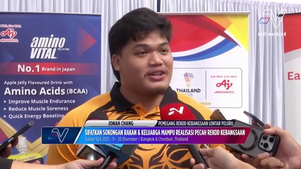 Jonah Chang optimis mampu pecahkan rekod kebangsaan dipegang