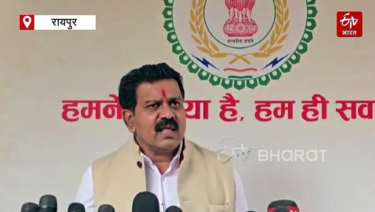 छत्तीसगढ़ से 80 फीसदी नक्सलवाद खत्म, बस कुछ एरि...