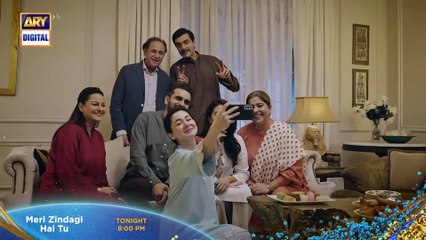 Meri Zindagi Hai Tu - Ep 08 Promo - Tonight At 08 PM - ARY Digital {22}