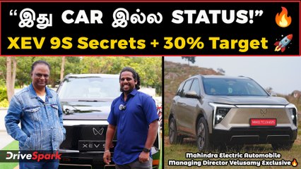 5 Screens Why? 🤯 | இதுதான் எங்க Target & Aim! | XEV 9S Master Plan | Global MD Tamil Exclusive