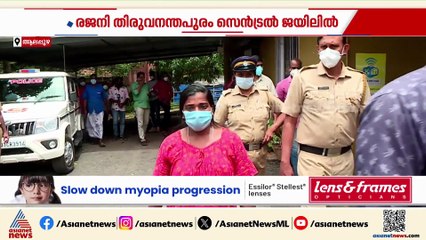 കൈനകരി അനിത കൊലക്കേസ്; രണ്ടാം പ്രതി രജനിക്കും വധ ശിക്ഷ