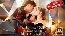 Too Late for Love: 15 Days After Miscarriage | Full Movie HD - Drama ShortFilms Hot