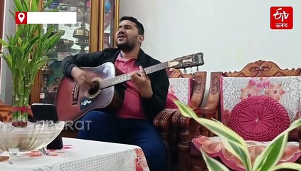 আদিবাসী ভাষাত জুবিন গাৰ্গৰ ‘ৰৈ ৰৈ বিনালে’