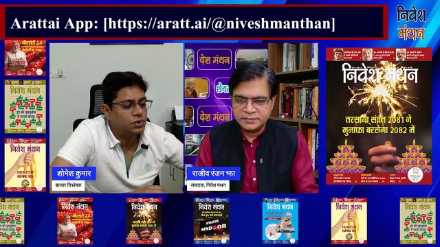 siyaram silk mills share latest news _ siyaram silk mills share analysis _ siyaram silk mills share