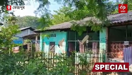 ২০০ বছৰীয়া দাসত্বৰ অন্ত: চাহ শ্ৰমিকলৈ ভূমিপট্টা ঘোষণাই আনিছে আনন্দৰ জোৱাৰ