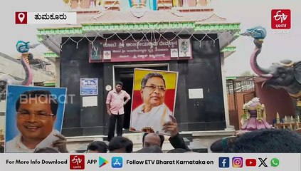 ಇಬ್ಬರು ನಾಯಕರು ಒಟ್ಟಾಗಿ ಹೇಳಿದ ಮೇಲೆ ಗೊಂದಲ ಬಗೆಹರಿದಿದೆ: ಸಚಿವ ಸತೀಶ್ ಜಾರಕಿಹೊಳಿ