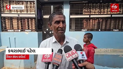 સાબરકાંઠાના સીંગા ગામે ઘરમાં બનતું નકલી દૂધ, એક પશુ નહીં છતાં રોજનું 700 લીટર દૂધ ભરાવતા, 15 વર્ષે ચાલતો દૂધનો ધંધો