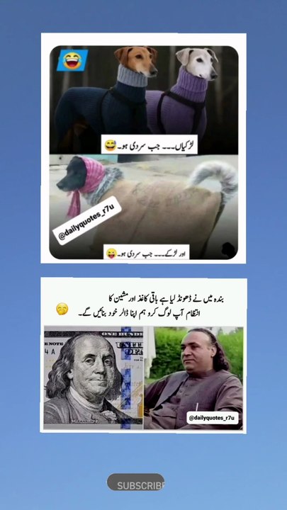 funny video 🤣🤣🤣