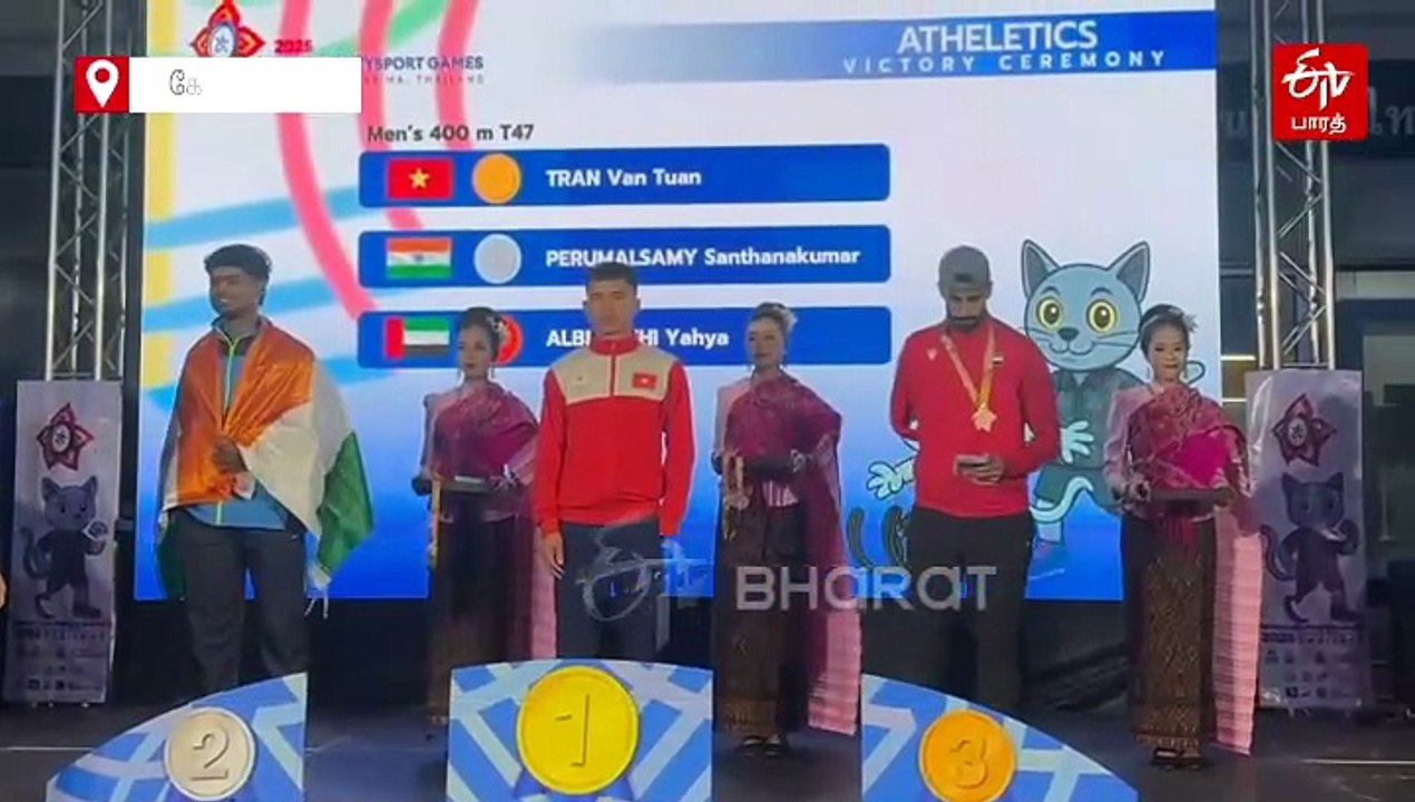 ’கை’ இழந்தும் நம்பிக்'கை' இழக்காத மாற்றுத்திறனாளி இளைஞர் - சர்வதேச தடகளப் போட்டியில் வென்று சாதனை
