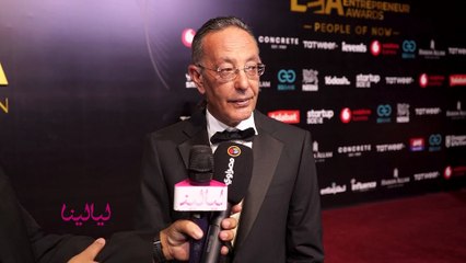 أحمد غنيم: جوائز رواد الأعمال تسلط الضوء على الأفكار المبتكرة القابلة للتطبيق الاقتصادي، والمتحف المصري الكبير يحظى بإقبال كبير من المصريين والسياح.