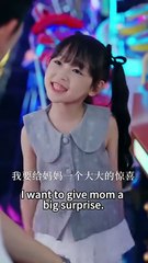 My Ex Is Now My Boss-! The Woman I Dumped in College Came Back for Revenge… or Love-