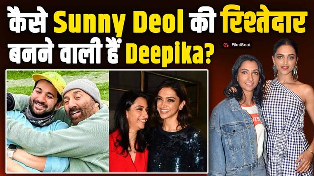 Deepika Padukone की बहन Anisha लेंगी Rohan Acharya संग सात फेरे, Sunny Deol से है खास रिश्ता