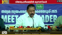 'മൂന്നാം ഇടതുസർക്കാറിൻ്റെ കേളി കൊട്ടാകും ഈ തെരഞ്ഞെടുപ്പ്'; എം.വി ഗോവിന്ദൻ