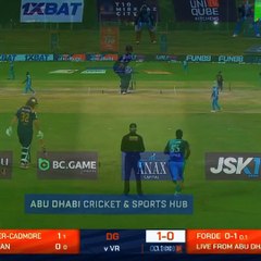M.28 Deccan gladiator vs Vista Riders ist inning highlights t10 league 2025