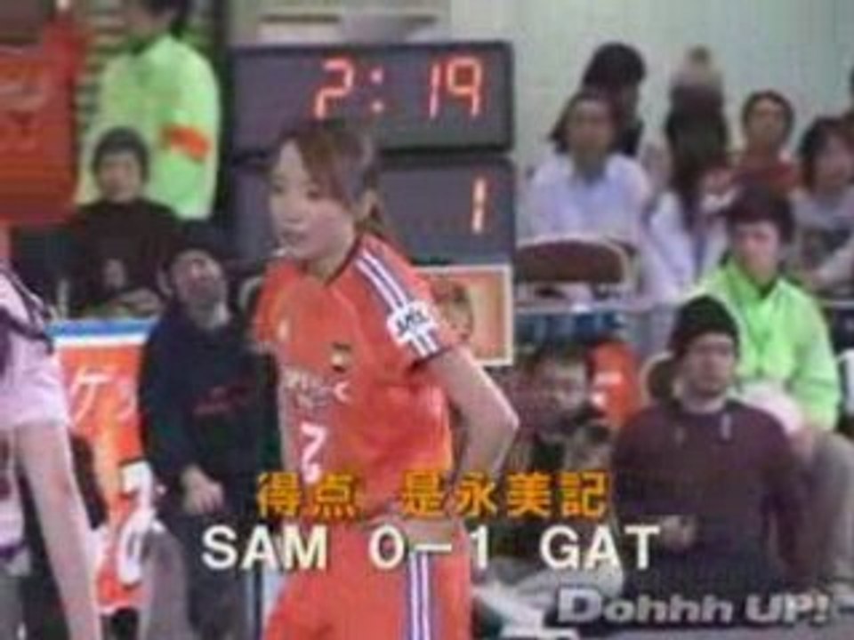 Gatas Brilhantes Skylark League Part 1-6