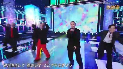 日テレ系音楽の祭典「ベストアーティスト2025」 PART.2 2025年日11月29日