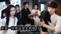 With her life running out she met the ex she dumped 5 years ago—he held another woman and mocked her - Chinese Drama