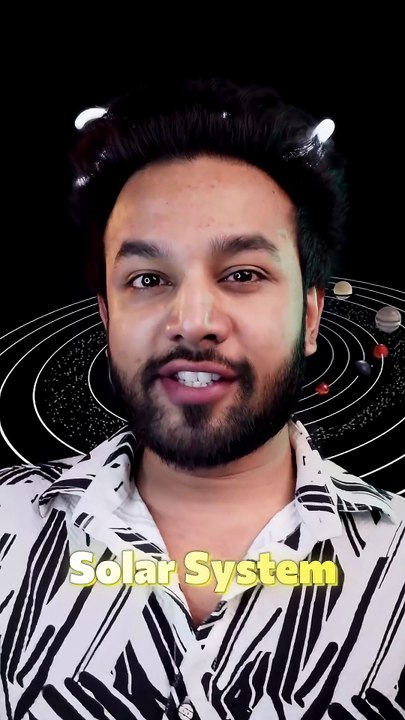 A Mysterious Object Just Entered Our Solar System :Fact Mine