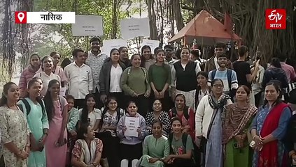 नासिक कुंभ के लिए 1845 पेड़ों को काटने की तैयारी, तपोवन को बचाने के लिए विरोध-प्रदर्शन तेज