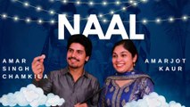 NAAL – Amar Singh Chamkila | Tribute | Latest Punjabi Song 2025 | ChillOutchamber Official