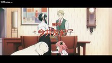 [Witanime.com] SXPS3 EP 09 FHD