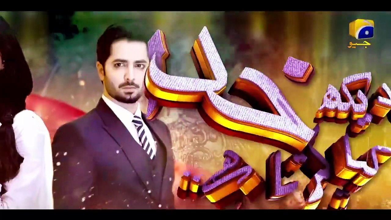 Ab Dekh Khuda Kya Karta Hai Episode 04