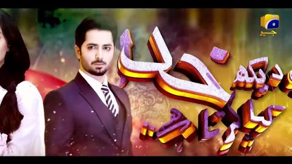 Ab Dekh Khuda Kya Karta Hai Episode 07