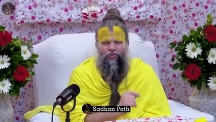 SRI Premanand ji Maharaj