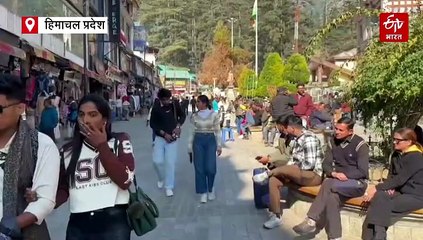 पहाड़ों में बैठकर वर्क फ्रॉम होम का आनंद, दिल्ली की जहरीली हवा छोड़ मनाली में डाला डेरा