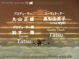 Lodoss tou Senki Record of Lodoss War 12