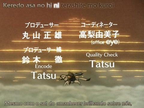 Lodoss tou Senki Record of Lodoss War 12