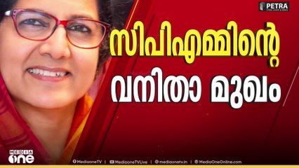 'അന്തസുറ്റ രീതിയിൽ പ്രവ‍ർത്തിക്കുന്ന നേതാവിനെ നമുക്ക് നഷ്ടമായി'; കെ.കെ ശൈലജ