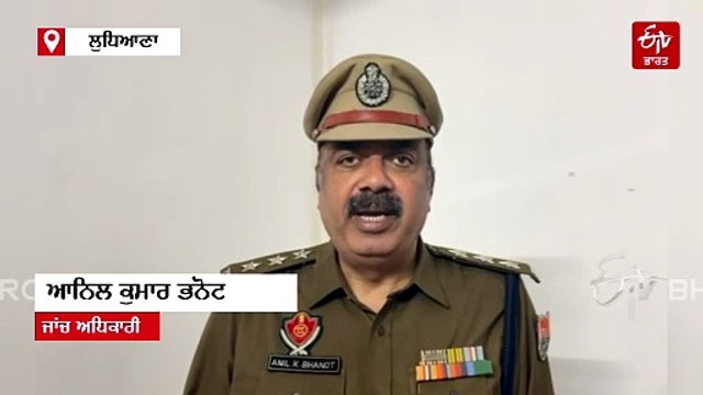 ਇੱਕ ਹੋਰ ਨੌਜਵਾਨ ਦੀ ਨਸ਼ੇ ਦੀ ਓਵਰਡੋਜ਼ ਨਾਲ ਮੌਤ