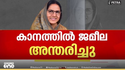 'എല്ലാവരെയും സേനേഹം കൊണ്ട് മൂടുന്ന വ്യക്തിത്വം'; എം.എ ബേബി