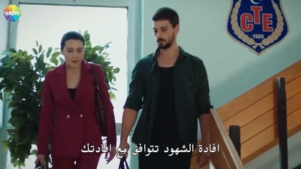 تم إطلاق سراح يوسف - الحب يجعلنا نبكي الحلقة 5