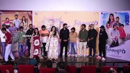 Actress Nithya Sree Speech @ Sahakutumbaanaam Trailer Launch Event